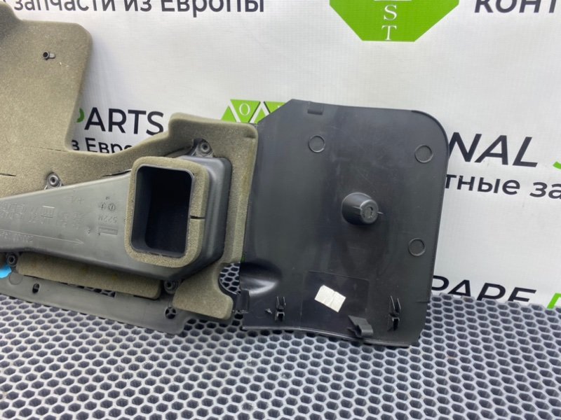 Низ торпеды, 1700 рублей, Калининград