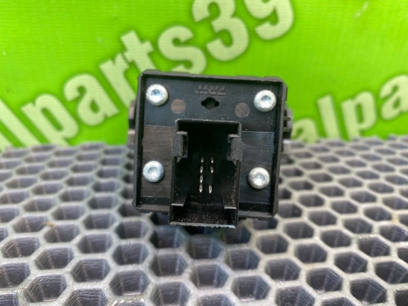 Кнопка ручника, 2100 рублей, Калининград