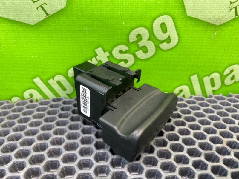 Кнопка ручника, 2100 рублей, Калининград