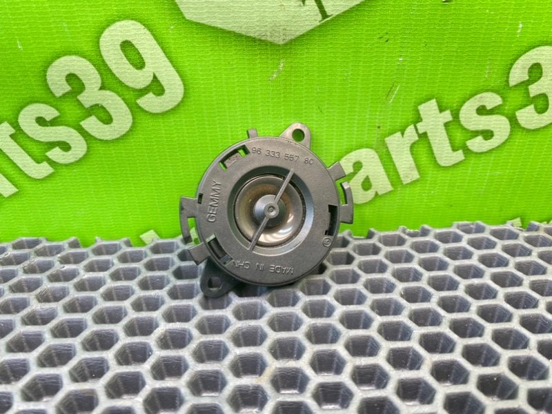 Динамик высокочастотный, 1100 рублей, Калининград