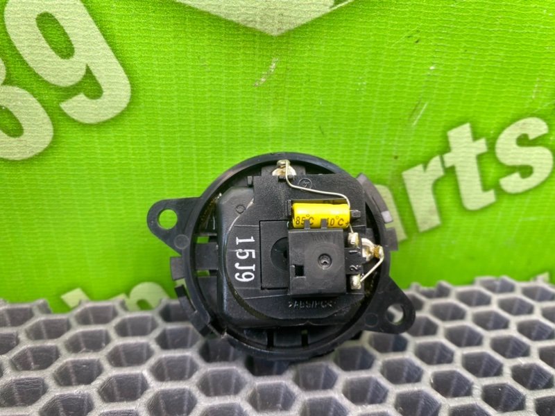 Динамик высокочастотный, 1100 рублей, Калининград