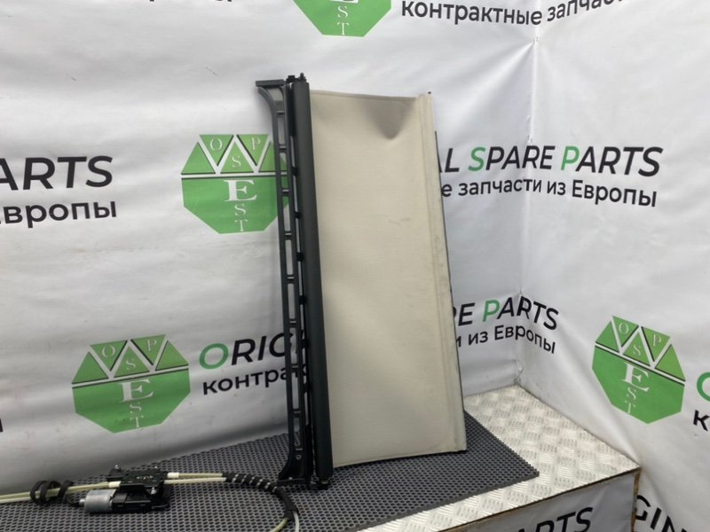 Панорама, 8000 рублей, Калининград