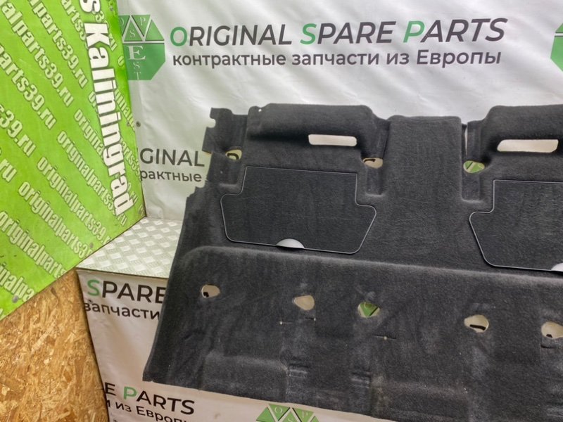 Ковры пола, 4400 рублей, Калининград