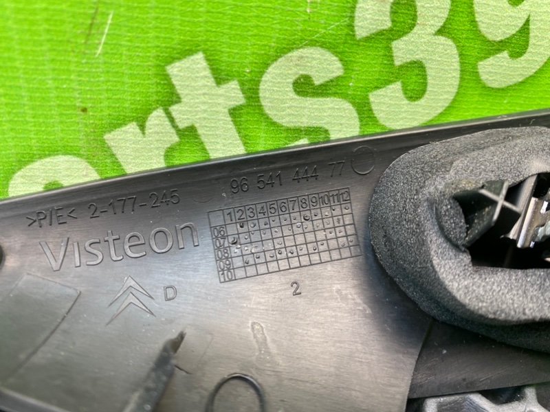 Накладки дверей, 1700 рублей, Калининград