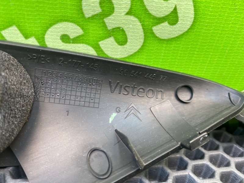 Накладки дверей, 1700 рублей, Калининград