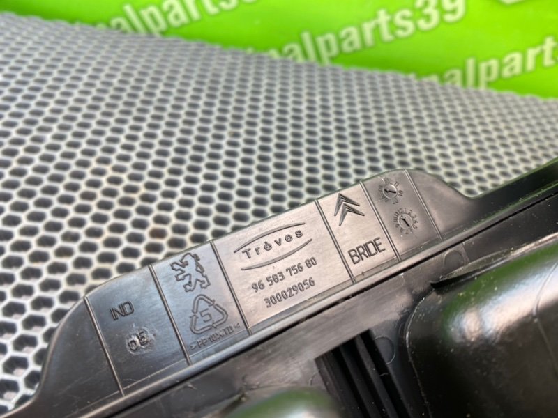 Дефлектор воздушный, 1300 рублей, Калининград