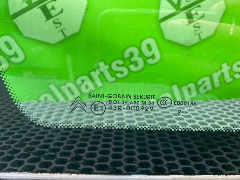 Форточка кузова, 1400 рублей, Калининград