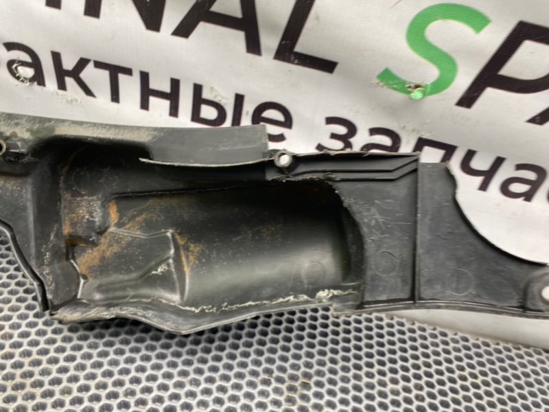 Жабо, 1000 рублей, Калининград