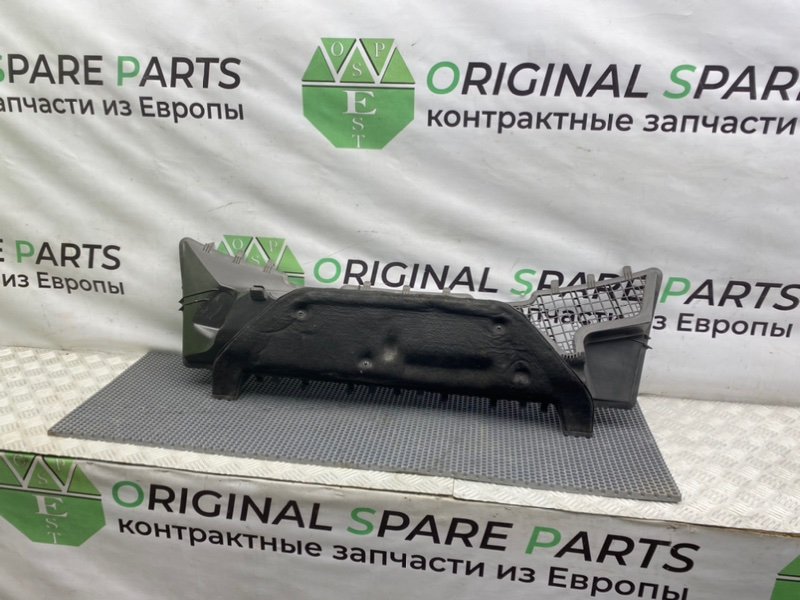 Жабо, 1400 рублей, Калининград