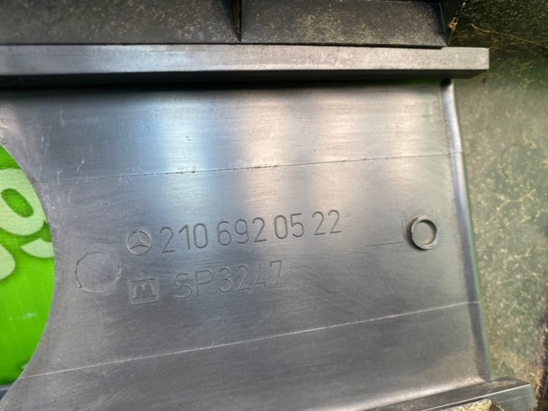 Обшивки стоек, 2100 рублей, Калининград