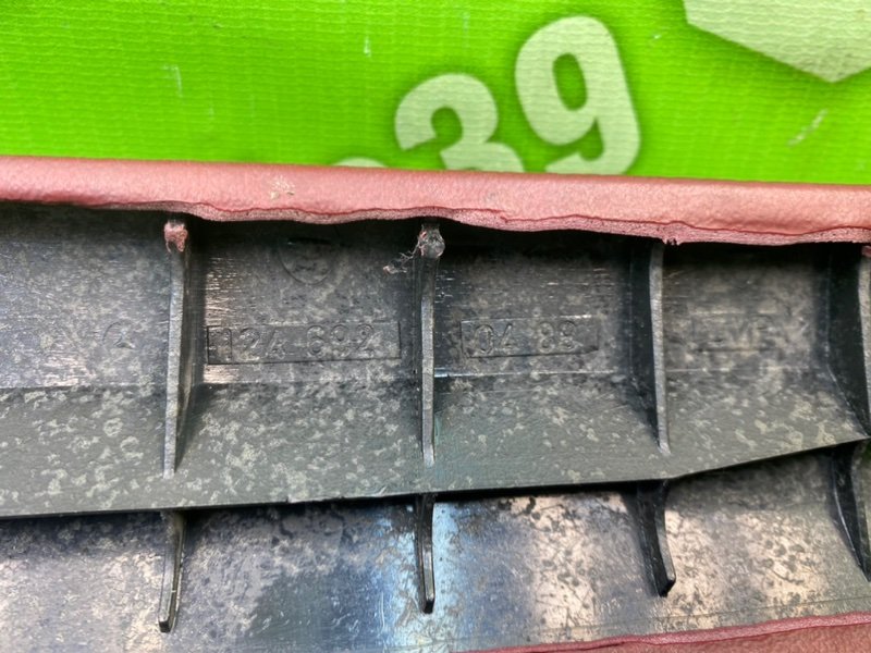 Накладка стойки, 900 рублей, Калининград