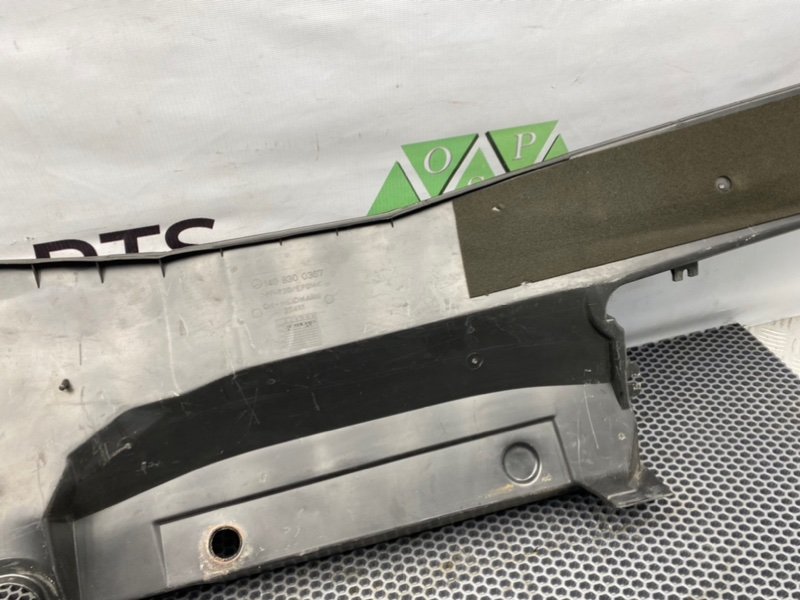 Жабо, 1400 рублей, Калининград