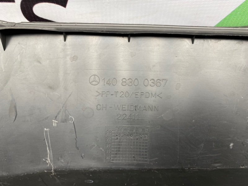 Жабо, 1400 рублей, Калининград