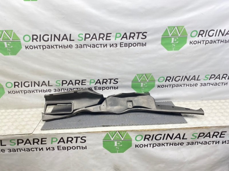 Жабо, 1600 рублей, Калининград