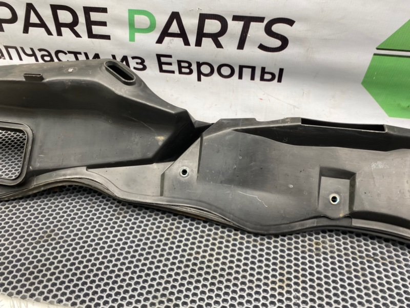 Жабо, 1600 рублей, Калининград