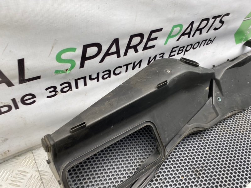 Жабо, 1600 рублей, Калининград