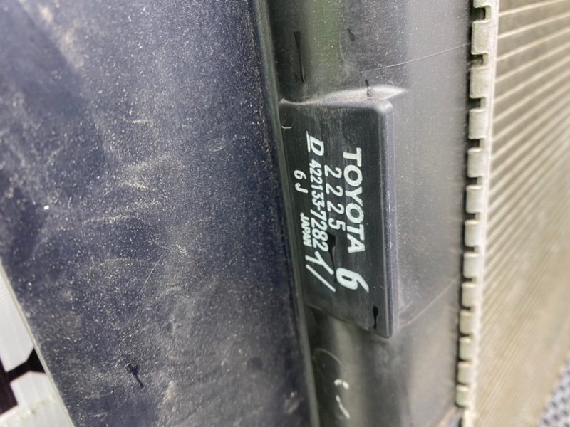 Радиатор, 3300 рублей, Калининград