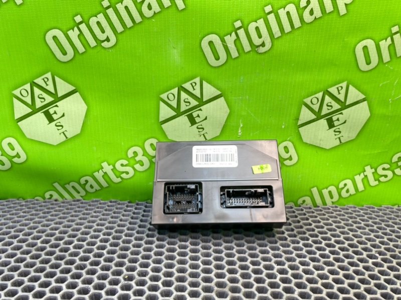 Блок комфорта, 1400 рублей, Калининград