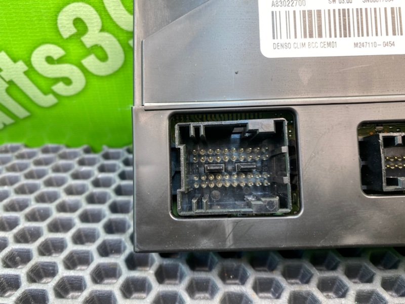 Блок комфорта, 1400 рублей, Калининград