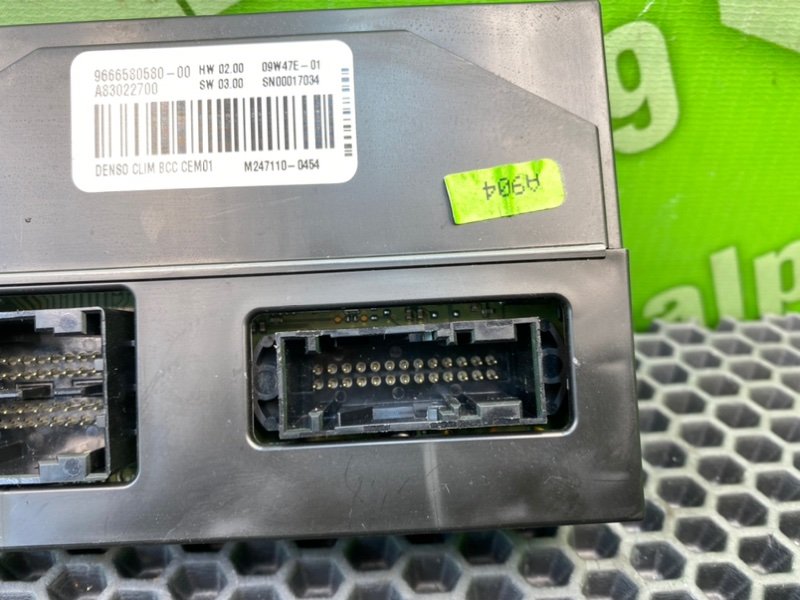 Блок комфорта, 1400 рублей, Калининград