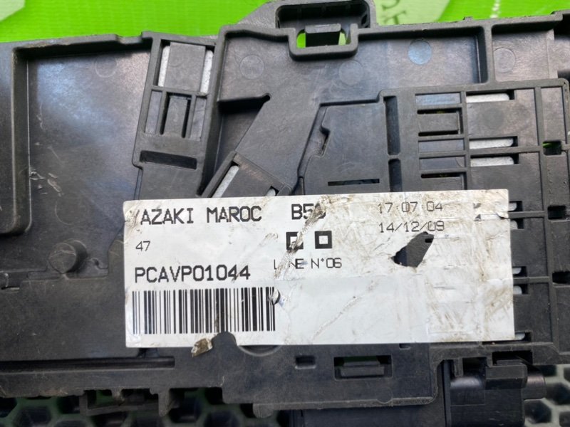 Блок предохранителей, 8100 рублей, Калининград