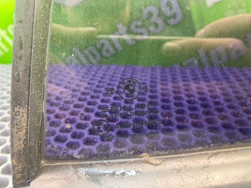 Форточка двери, 1000 рублей, Калининград