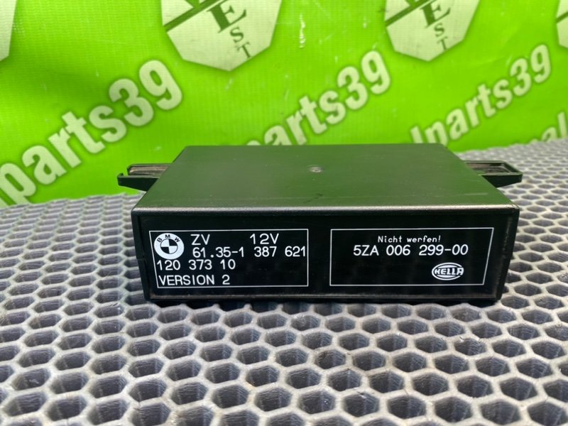 Блок управления цз, 1700 рублей, Калининград