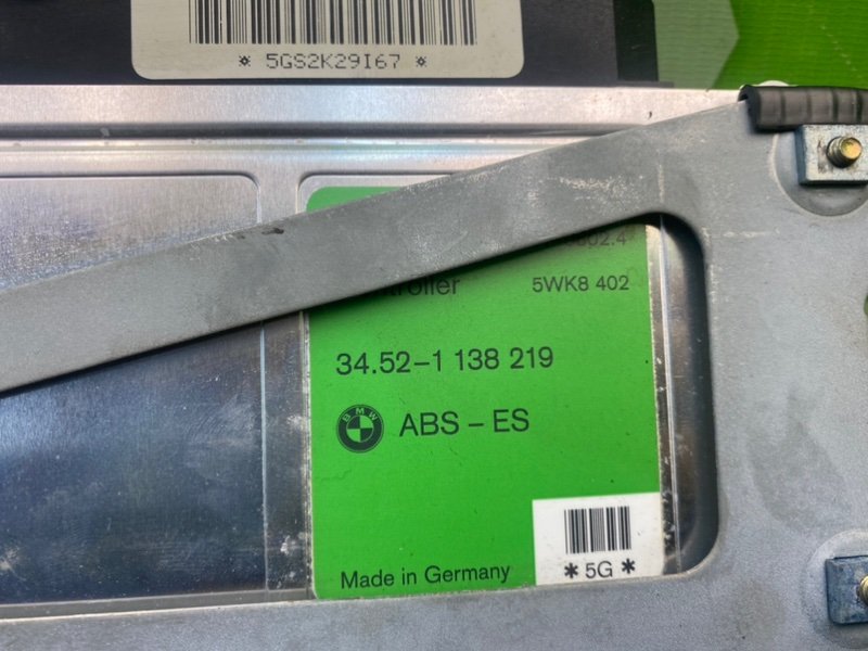 Блок управления ABS, 1900 рублей, Калининград