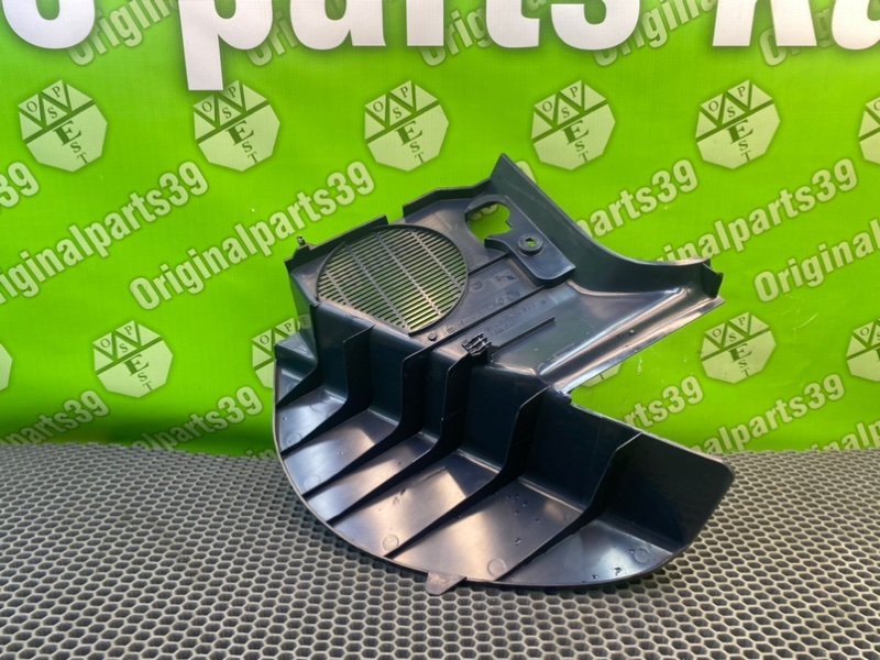 Подставка под ногу, 1800 рублей, Калининград