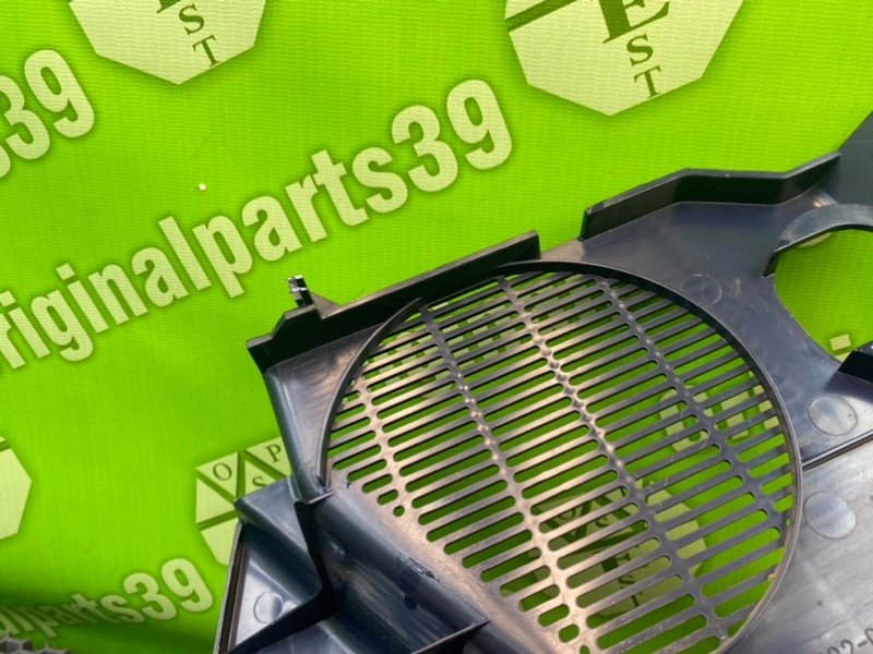 Подставка под ногу, 1800 рублей, Калининград