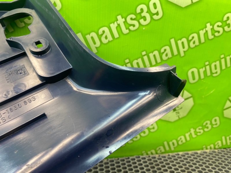 Подставка под ногу, 1800 рублей, Калининград