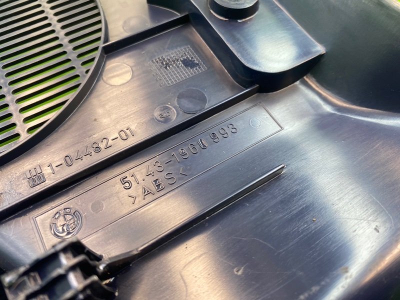 Подставка под ногу, 1800 рублей, Калининград