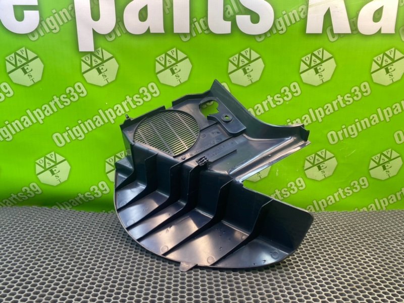 Подставка под ногу, 1800 рублей, Калининград