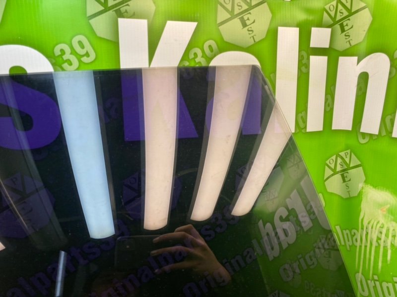 Стекло двери, 1000 рублей, Калининград