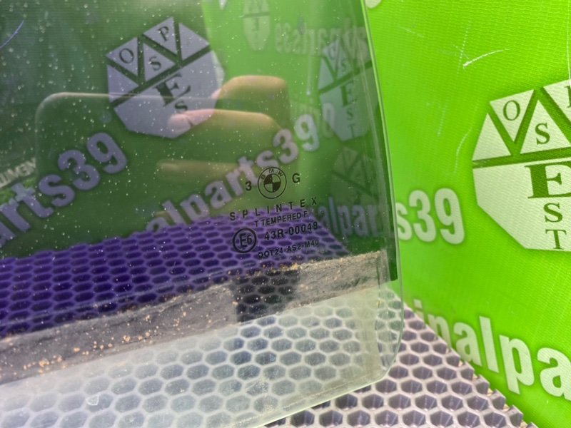 Стекло двери, 1000 рублей, Калининград