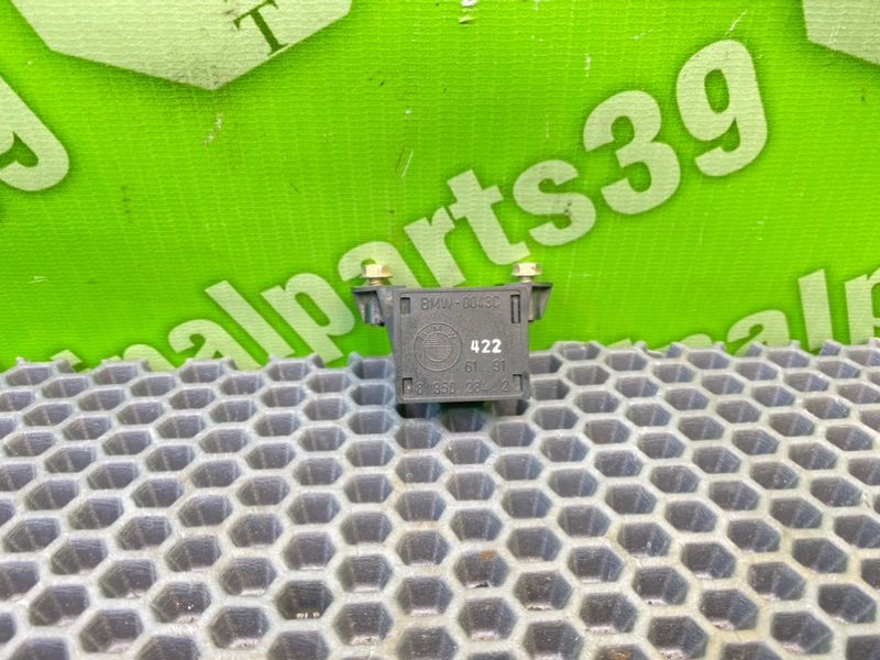 Блок управления цз, 1600 рублей, Калининград