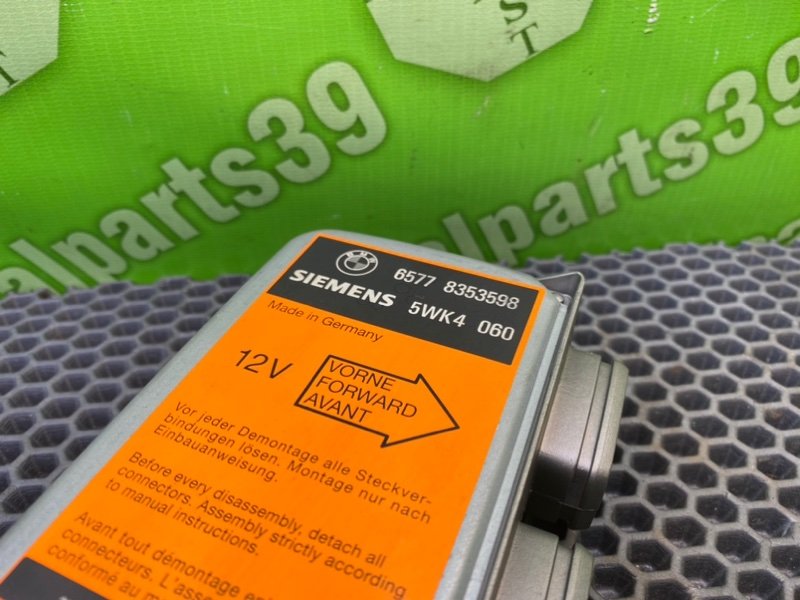 Блок Airbag, 1200 рублей, Калининград