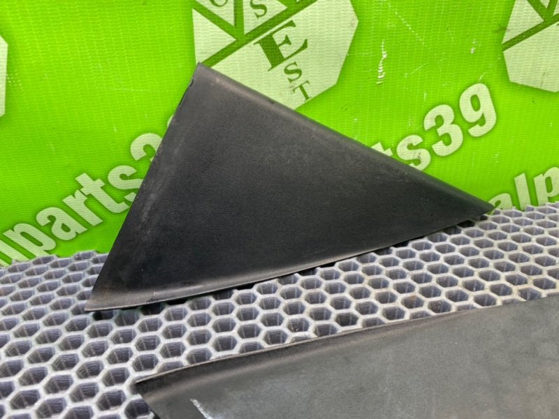 Накладки, 1000 рублей, Калининград