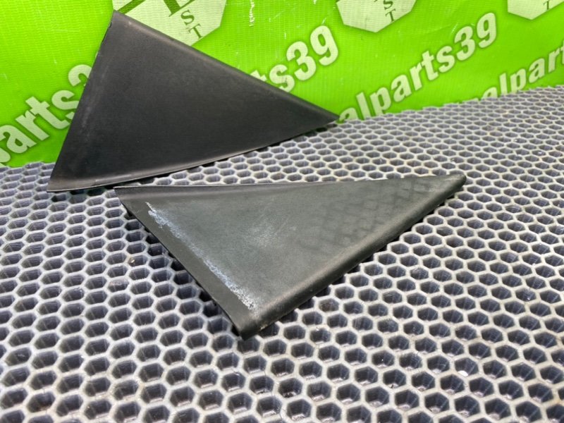 Накладки, 1000 рублей, Калининград