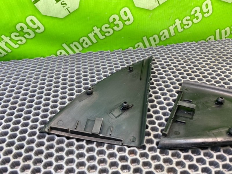 Накладки, 1000 рублей, Калининград