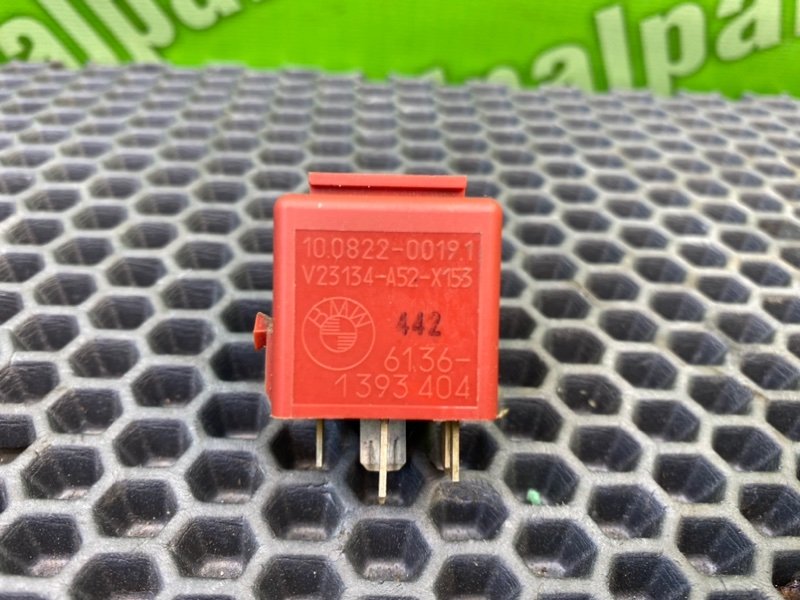 Реле, 500 рублей, Калининград