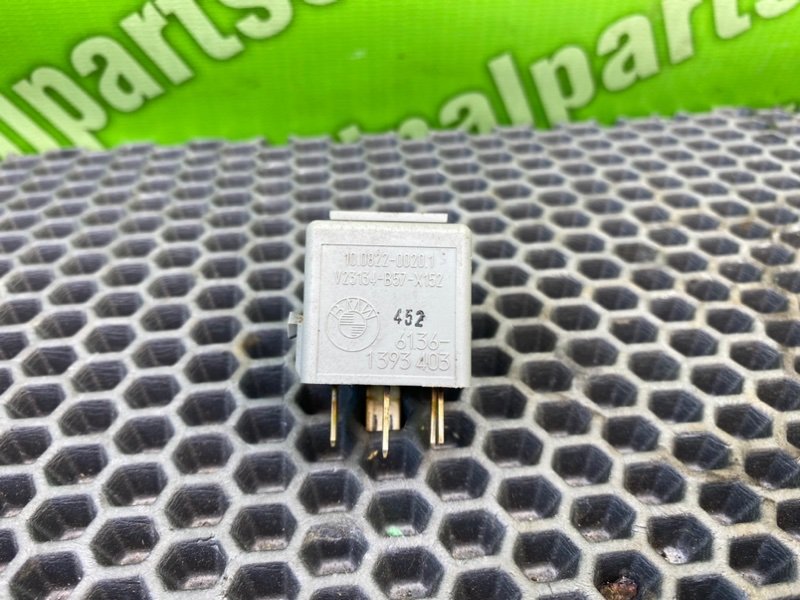 Реле, 500 рублей, Калининград