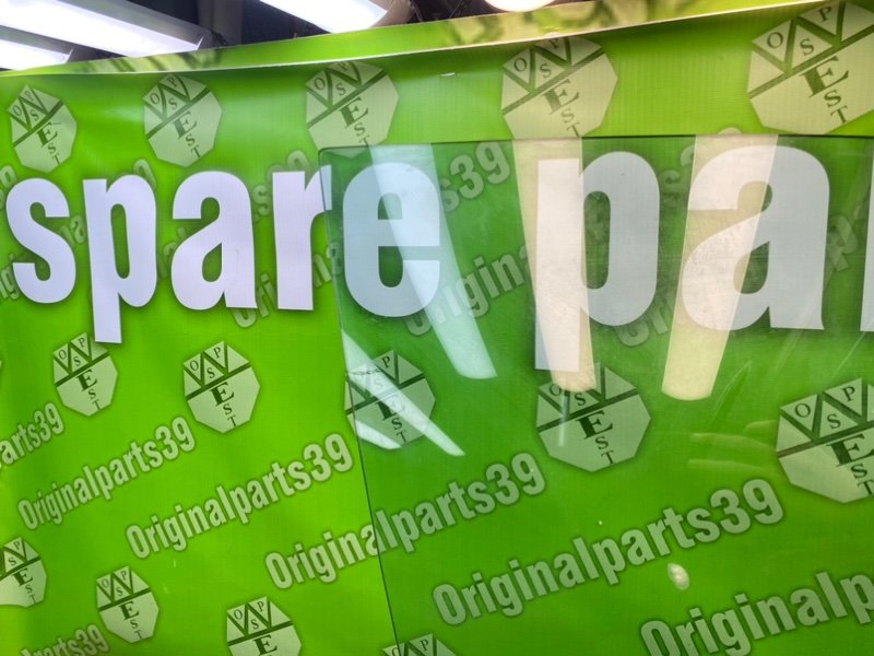 Стекло двери, 2100 рублей, Калининград