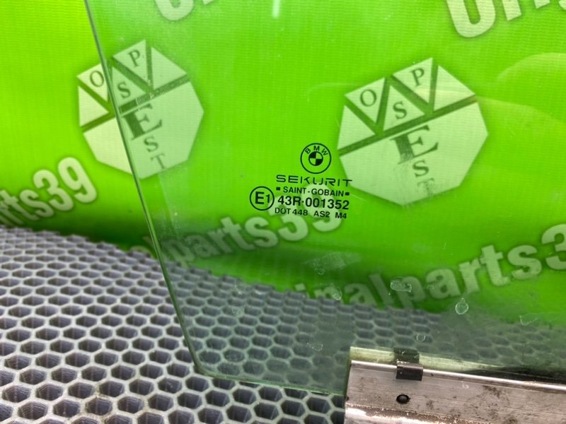 Стекло двери, 2100 рублей, Калининград