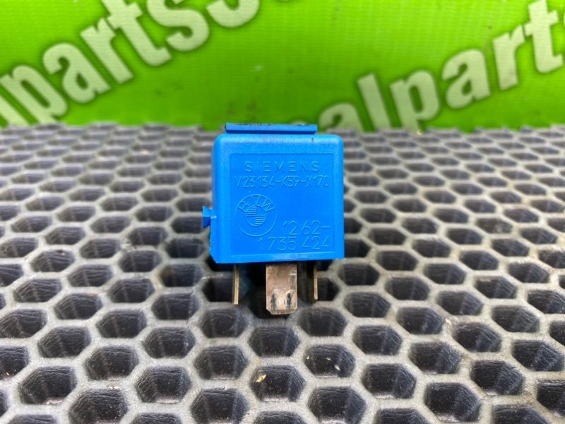 Реле, 500 рублей, Калининград