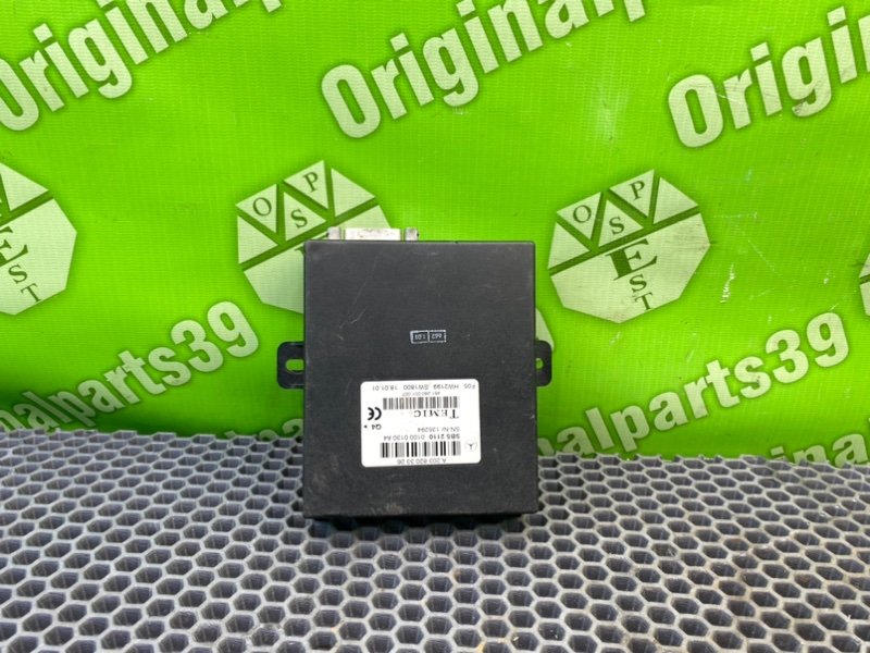 Блок управления, 1400 рублей, Калининград