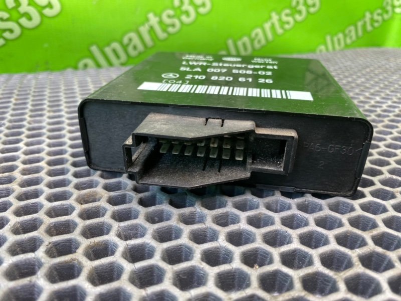 Блок управления светом, 1200 рублей, Калининград