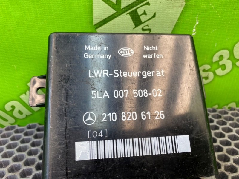 Блок управления светом, 1200 рублей, Калининград