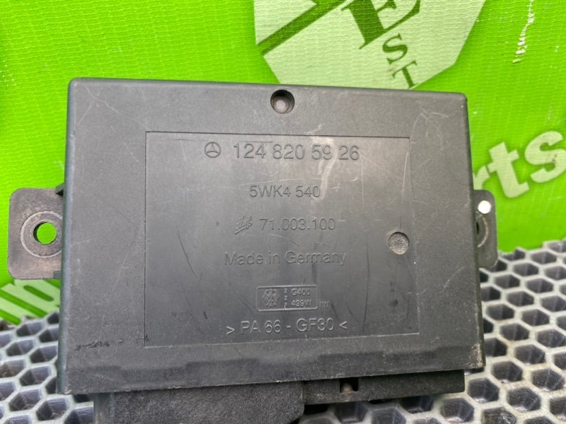 Блок управления цз, 1500 рублей, Калининград