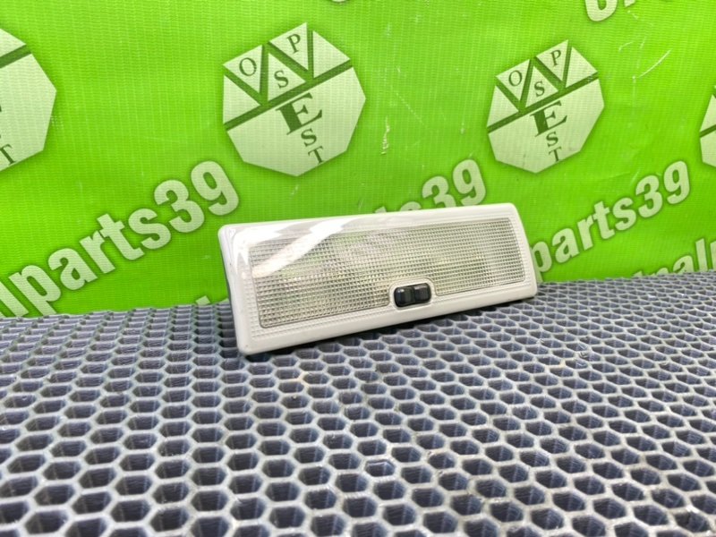 Плафон, 700 рублей, Калининград